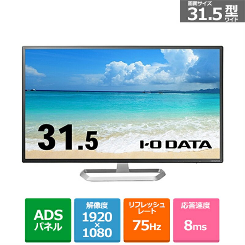 楽天市場】lcd mf321xdbの通販 楽天市場】lcd mf321xdbの通販