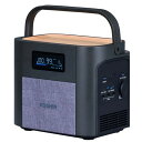 工進 ポータブル電源 BPS-6L