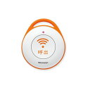 SHARP(シャープ) 電話機用緊急呼び出しボタン DZ-EC100