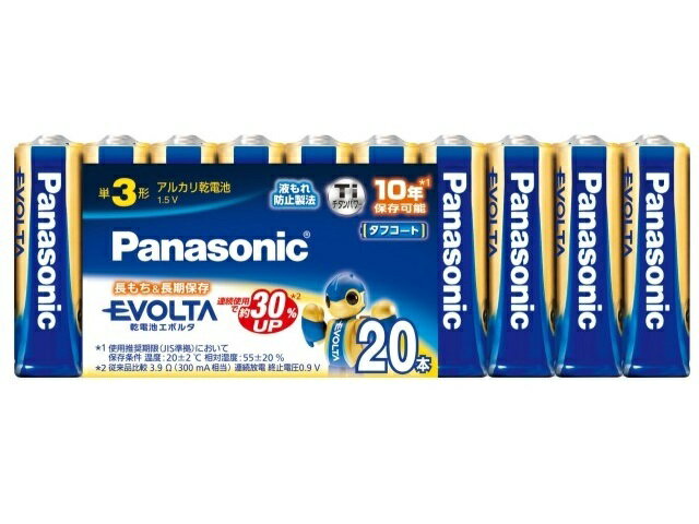 Panasonic（パナソニック） 単3電池 LR6EJ/20SW