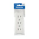 Panasonic(パナソニック) タップ WH2164KWP