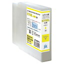 ジット EPSON ICY93L イエロー(増量)対応 ジットリサイクルインクカートリッジ JIT-E93YL イエロー