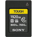 SONY（ソニー） CFexpress Type A メモリーカード「CEA-Mシリーズ」 CEA-M1920T 容量：1,920GB その1