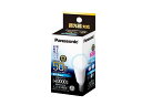 Panasonic(パナソニック) LED電球 LDA6DGE17K50DSW 昼光色 50W形相当/E17口金