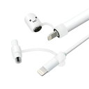 エレコム アップルペンシル専用キャップ TB-APEACCWF ホワイトフェイス