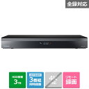 (長期無料保証)Panasonic