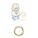 グルマンディーズ ポケットモンスター ポケピース マルチリングプラス POKE-855C モクロー&ポッチャマ&マホミル