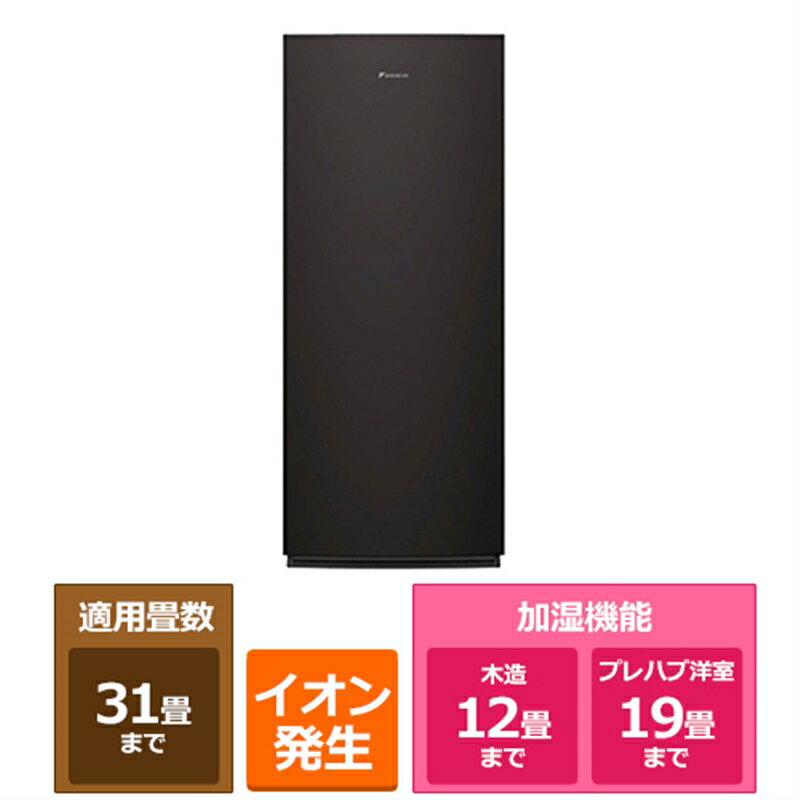 楽天市場】ダイキン 加湿空気清浄 mck70xks-tの通販 楽天市場】ダイキン 加湿空気清浄 mck70xks-tの通販