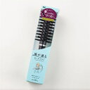 貝印 風が通るロールブラシ 約50mm KQ3135