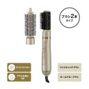 TESCOM マイナスイオン カールドライヤー TC365A-N