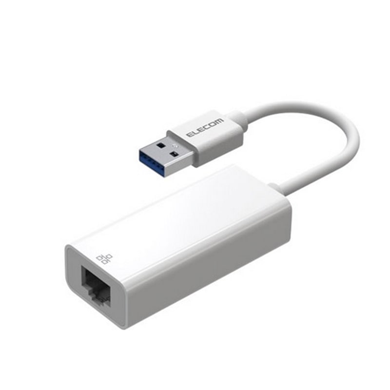 エレコム 1Gbps USB-A 有線LANアダプター EDC-GUA3V3-W ホワイト