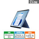 Microsoft（マイクロソフト） Surface Pro 9 QEZ-00045 Evo Core i5/ 8GB RAM/256GB SSD サファイア