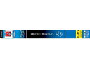 Panasonic(パナソニック) 直管蛍光灯 パルック 20形 2本 FL20SSECW18XCF32K クール色(昼光色)