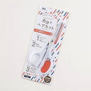 貝印 セルフ用カットハサミ KQ3202 カットハサミ