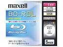 maxell（マクセル） データ用BD－R（DL） BR50PWPC.5S