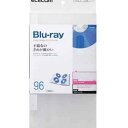 エレコム Blu-ray対応ファイルケース CCD-FB96CR クリア