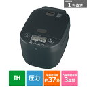 (長期無料保証)象印マホービン 圧力IH炊飯ジャー 極め炊き NW-YB18 BZ スレートブラック 炊飯容量:1升
