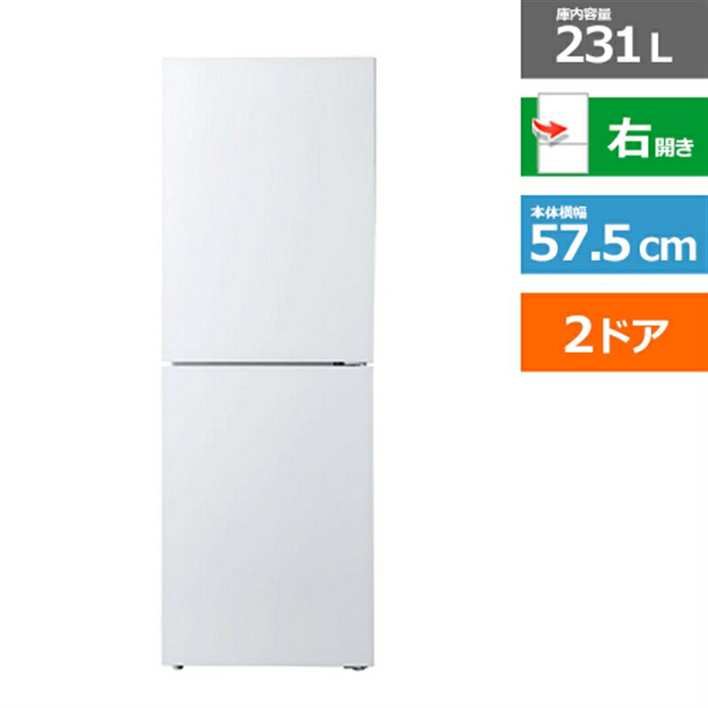 楽天市場】訳あり 食品(冷蔵庫|冷蔵庫・冷凍庫):キッチン 楽天市場】訳あり 食品(冷蔵庫|冷蔵庫・冷凍庫):キッチン