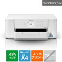 EPSON（エプソン） ビジネスインクジェットA4カラープリンター PX-S730