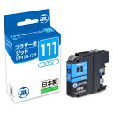 ジット brother LC111C シアン対応 ジットリサイクルインクカートリッジ JIT-B111C シアン