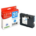 ジット RICOH GXカートリッジ GC31CH シアン Lサイズ対応 ジットリサイクルインクカートリッジ JIT-R31CH シアン