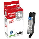 ジット Canon BCI-371XLGY グレー(大容量)対応 ジットリサイクルインクカートリッジ JIT-C371GYXL グレー