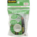 スリーエム <スコッチ>メンディングテープ15mm幅 CM-15DC