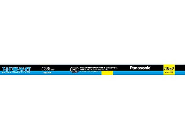Panasonic（パナソニック） パルック　直管Hf 32形 FHF32EXDHF3 クール色（昼光色）