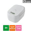 Panasonic(パナソニック) IHジャー炊飯器 SR-N210D-W ホワイト 炊飯容量:5.5合