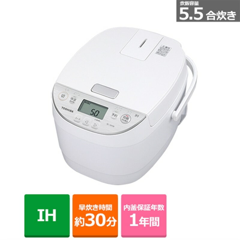 楽天市場】東芝 炊飯器 rc-10hkの通販 楽天市場】東芝 炊飯器 rc-10hkの通販