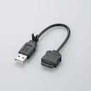 エレコム 携帯電話用データ転送ケーブル MPA-BTCWUSB/BK