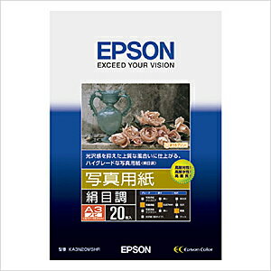 EPSONiGv\j ʐ^pڒ KA3N20MSHR A3mrTCYi329~483mmj/ 20