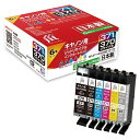 ジット Canon BCI-371+370/6MP 6色マルチパック対応 ジットリサイクルインクカートリッジ JIT-AC3703716P 6色パック(PGBK...