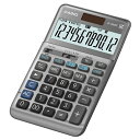 カシオ計算機 軽減税率対応電卓 JF-200RC-N