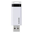 エレコム USBメモリ 128GB USB3.1(Gen1)対応 MF-PKU3128GWH ホワイト 容量:128GB(2)