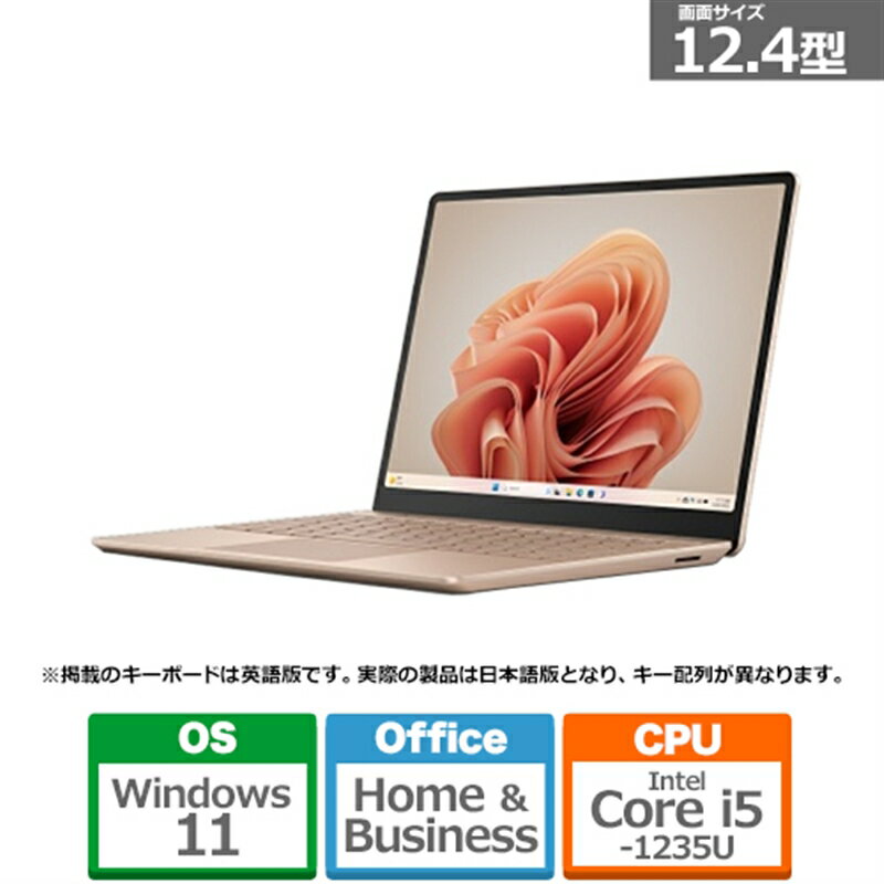 Microsoft（マイクロソフト） Surface Laptop Go 3 Core i5/16GB RAM/256GB SSD XKQ-00015 Sandstone サンドストーン