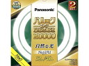 Panasonic（パナソニック） 丸形蛍光灯 パルックプレミア20000 32形 40形 2本セット FCL3240ENWMCF32K ナチュラル色（昼白色） 32 40W