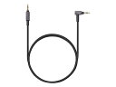 SONY(ソニー) ヘッドホンケーブル MUC-S12SM1 Q