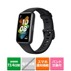 HUAWEI（ファーウェイ） Band 7　バンド 7 Band7/Graphite Black（LEA-B19） Graphite Black