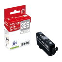 ジット Canon BCI-326GY グレー対応 ジットリサイクルインクカートリッ JIT-C326G グレー