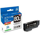 ジット EPSON ICBK80L ブラック(増量)対応 ジットリサイクルインクカートリッジ JIT-E80BL ブラック(増量)