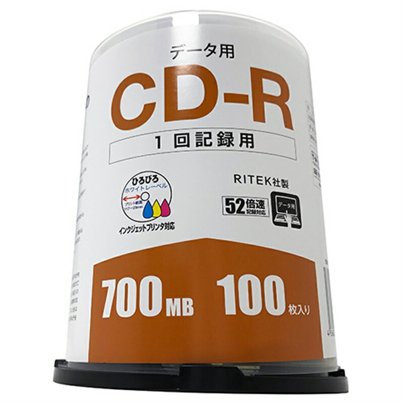 RITEK社製 データ用CD－R　52倍速　100枚　スピン