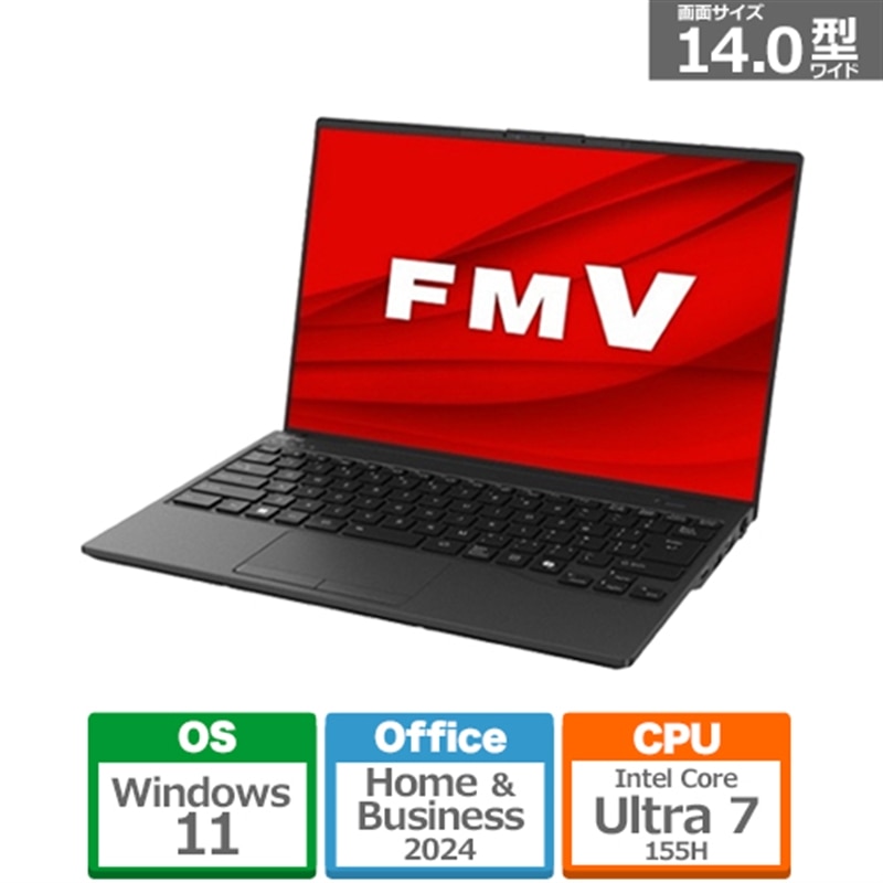 楽天市場】fmv lifebook uh90/c3 fmvu90c3bの通販 楽天市場】fmv lifebook uh90/c3 fmvu90c3bの通販