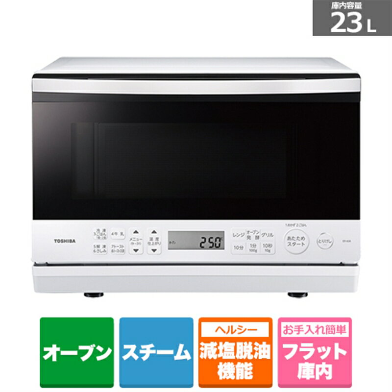 楽天市場】toshiba er-m6の通販 楽天市場】toshiba er-m6の通販