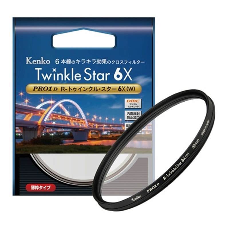 Kenko（ケンコー） クロスフィルター 72mm PRO1D R-トウインクル.スター6X(W)