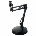 エレコム WEBカメラ用フレキシブルアーム型スタンド/GoPro用アダプタ付属 UCAM-DSZARMBK ブラック