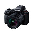 Panasonic(パナソニック) フルサイズミラーレス一眼カメラ LUMIX S5II DC-S5M2K 標準ズームレンズキット