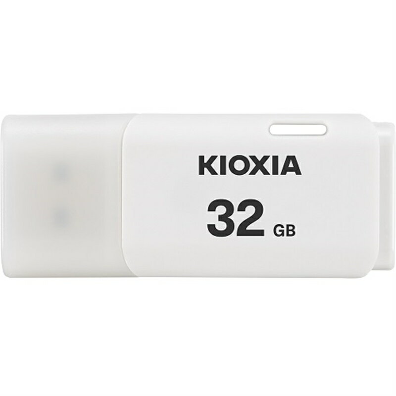 KIOXIA（キオクシア） USBメモリ KUC-2A0