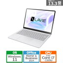NEC 13.3型モバイルパソコン LAVIE SOL S1375/JAシリーズ PC-S1375JAS プラチナシルバー