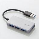 エレコム USB3.0/バス/4ポート U3H-A416BSV シルバー